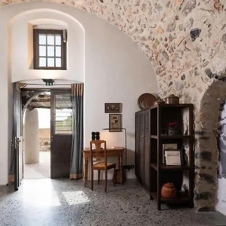 Canava #2 In Santorini Private Pool Emporio (Santorini)